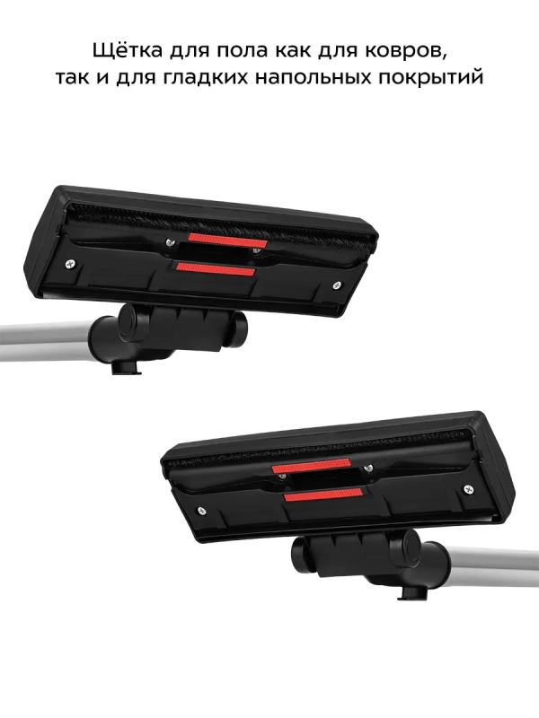 Пылесос для дома КТ-5286 - 1200 Вт Пылесос для дома КТ-5286 - 1200 Вт