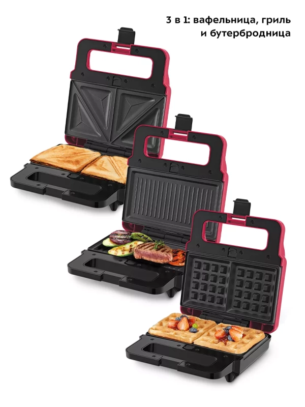 Вафельница электрическая для венских вафель КТ-3610 (3 в 1) Вафельница электрическая для венских вафель КТ-3610 (3 в 1)