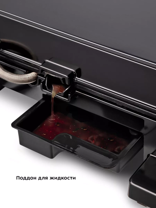 Электрогриль 2000Вт с двусторонней панелью КТ-1699 Электрогриль 2000Вт с двусторонней панелью КТ-1699