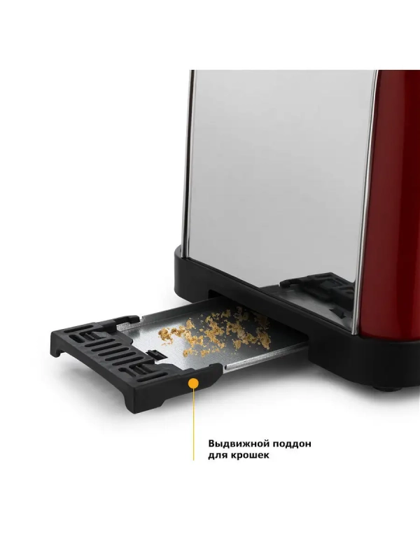 Тостер для хлеба с поддоном КТ-2014 2 слота