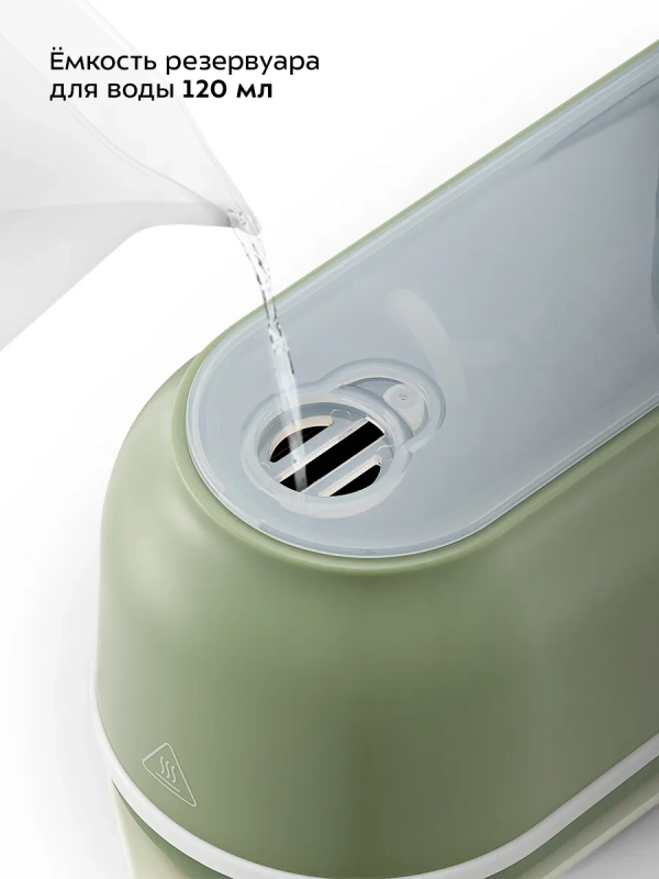 Ручной отпариватель «2 в 1» КТ-9255 - 1300 Вт Ручной отпариватель «2 в 1» КТ-9255 - 1300 Вт