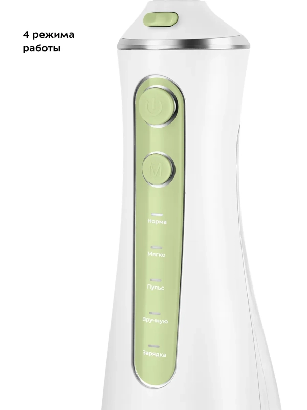 Ирригатор для зубов и десен КТ-2982 - 2,5 Вт