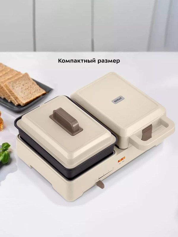 Бутербродница электрическая сендвичница КТ-6061 (2 в 1) Бутербродница электрическая сендвичница КТ-6061 (2 в 1)