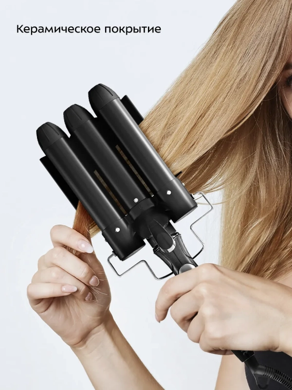 Стайлер для волос щипцы для волн КТ-3282 - 120 Вт Стайлер для волос щипцы для волн КТ-3282 - 120 Вт