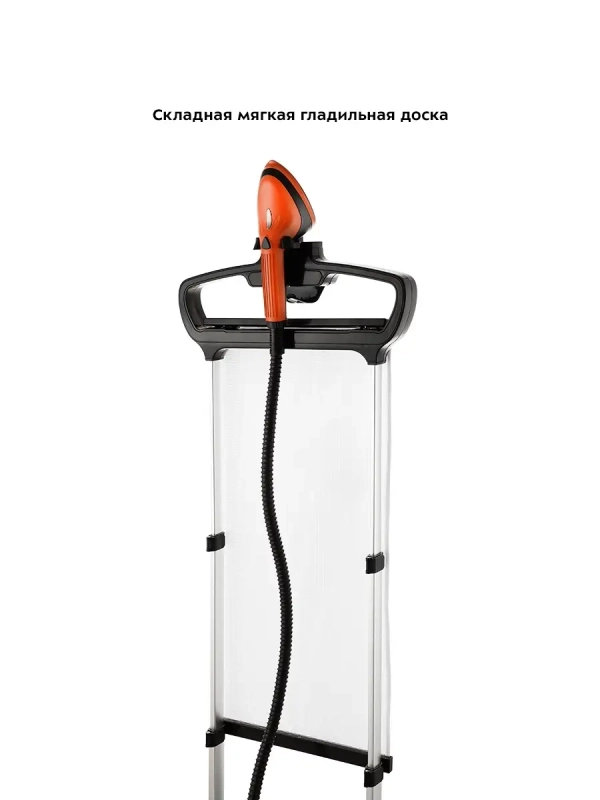 Отпариватель вертикальный для одежды КТ-995 - 1700 Вт Отпариватель вертикальный для одежды КТ-995 - 1700 Вт