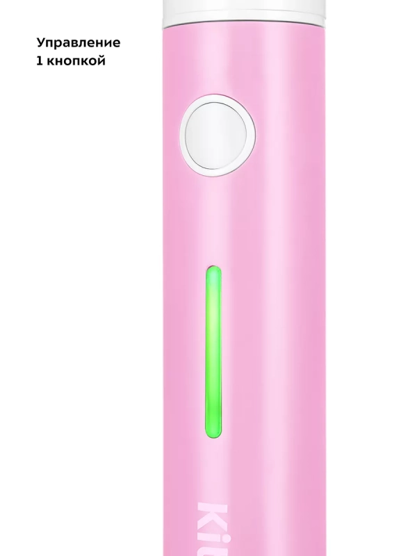 Ирригатор для зубов портативный КТ-2957 - 4 Вт Ирригатор для зубов портативный КТ-2957 - 4 Вт