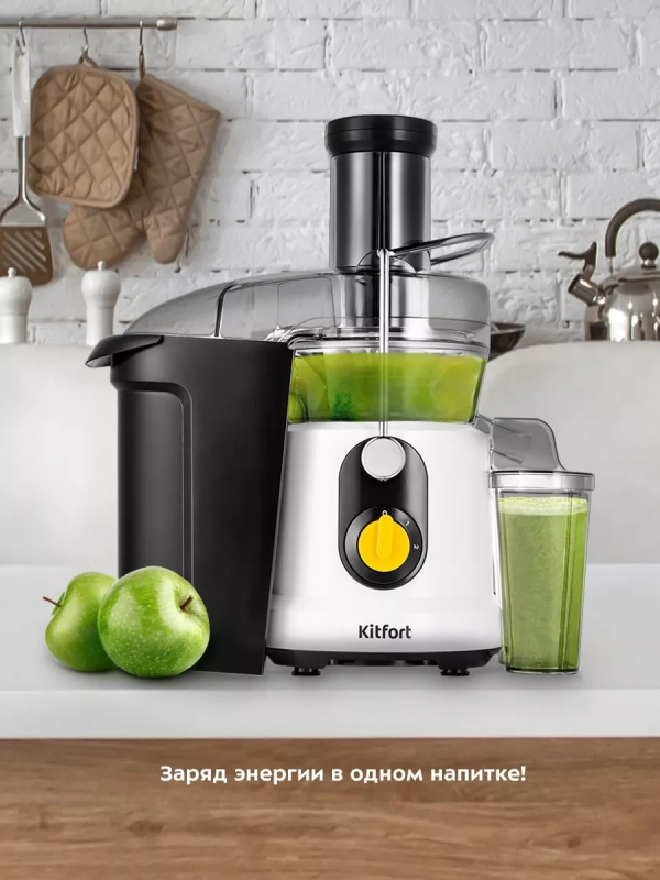 Соковыжималка электрическая центробежная КТ-1145 1000 Вт Соковыжималка электрическая центробежная КТ-1145 1000 Вт