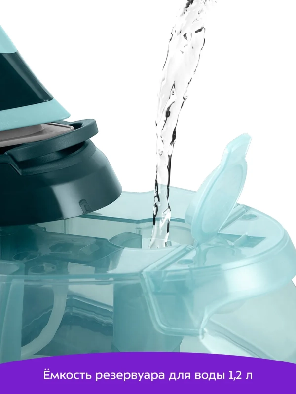 Утюг с парогенератором паровая станция для глажки КТ-9307 Утюг с парогенератором паровая станция для глажки КТ-9307