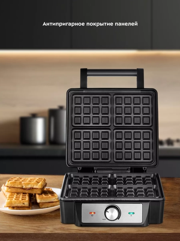 Вафельница электрическая для венских вафель КТ-3607 Вафельница электрическая для венских вафель КТ-3607