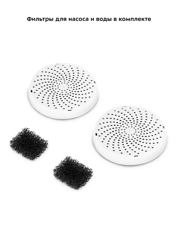 Автоматическая поилка для кошек с фонтанчиком КТ-6365 - 5 Вт Автоматическая поилка для кошек с фонтанчиком КТ-6365 - 5 Вт