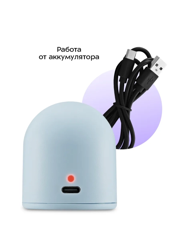 Ножеточка электроточилка для ножей КТ-6547 - 10 Вт Ножеточка электроточилка для ножей КТ-6547 - 10 Вт