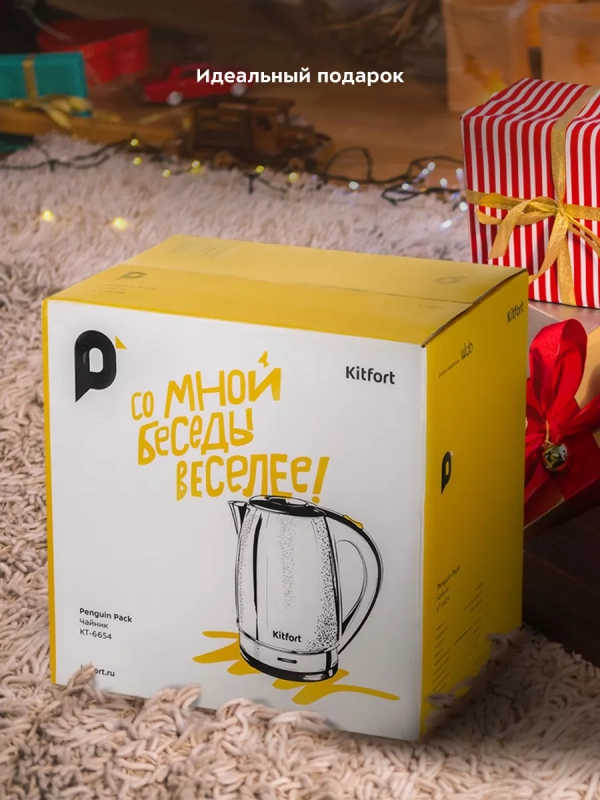 Чайник электрический металлический КТ-6654 - 1.7 л Чайник электрический металлический КТ-6654 - 1.7 л