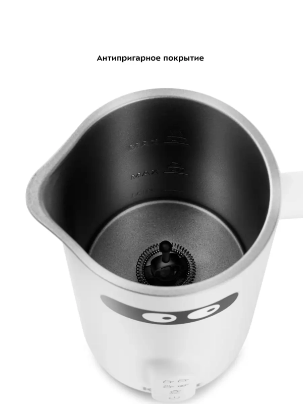 Капучинатор электрический КТ-775 - 500 Вт - 500 мл Капучинатор электрический КТ-775 - 500 Вт - 500 мл