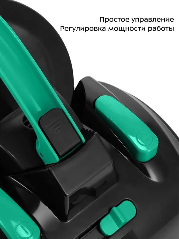 Пылесос для дома КТ-5286 - 1200 Вт Пылесос для дома КТ-5286 - 1200 Вт