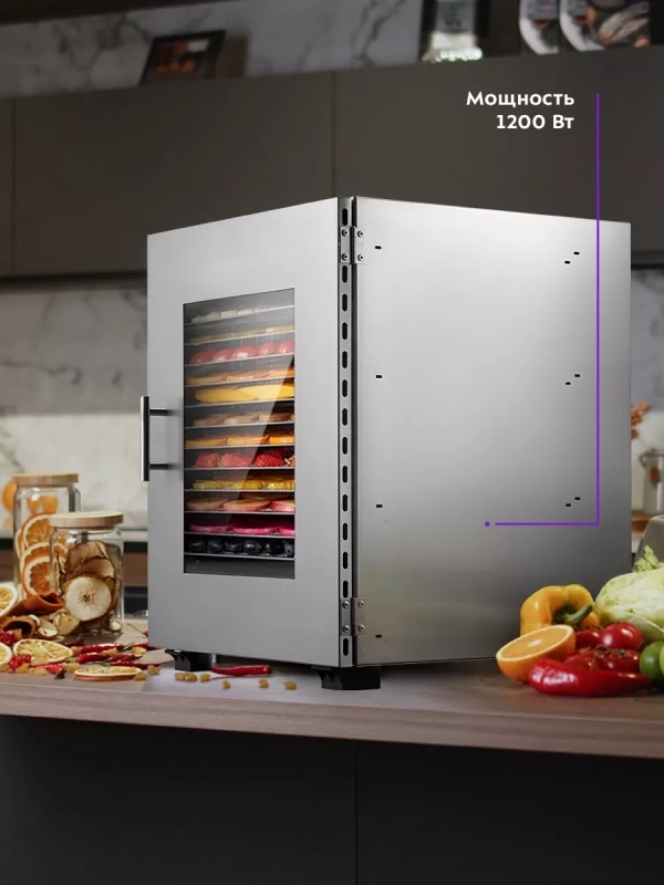 Сушилка для овощей и фруктов КТ-1976 - 1200 Вт Сушилка для овощей и фруктов КТ-1976 - 1200 Вт