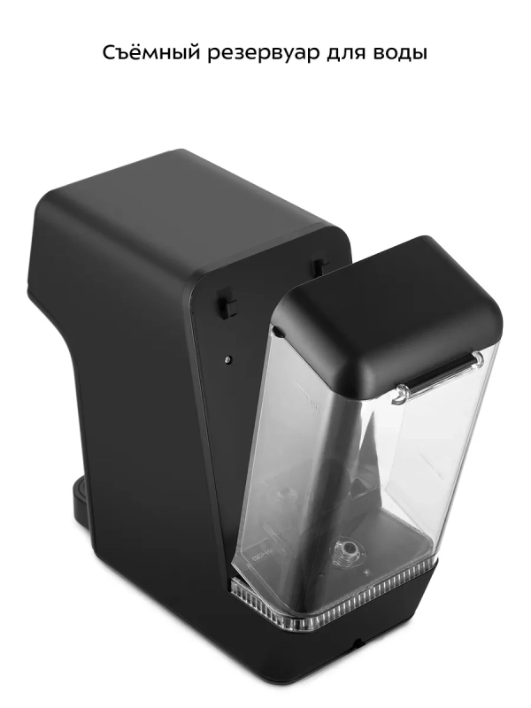 Кофеварка 3 в 1 капсульная, рожковая для кофе и чая КТ-7296