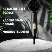 Фен дорожный Kemei KM-6834