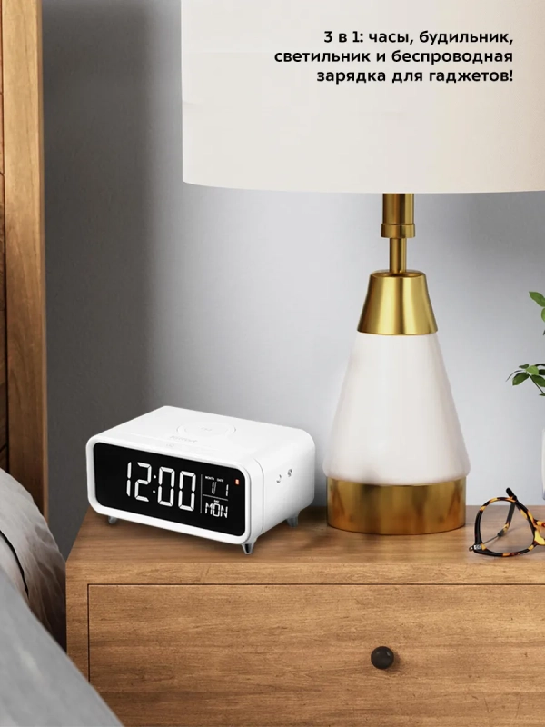 Часы настольные электронные КТ-3308 - 12 Вт Часы настольные электронные КТ-3308 - 12 Вт