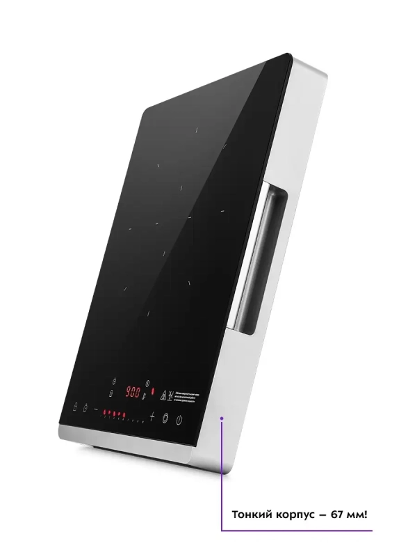 Инфракрасная плита настольная КТ-146 - 2000 Вт Инфракрасная плита настольная КТ-146 - 2000 Вт