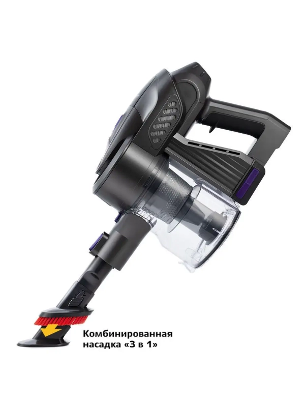 Беспроводной пылесос для дома КТ-543 - 160 Вт Беспроводной пылесос для дома КТ-543 - 160 Вт