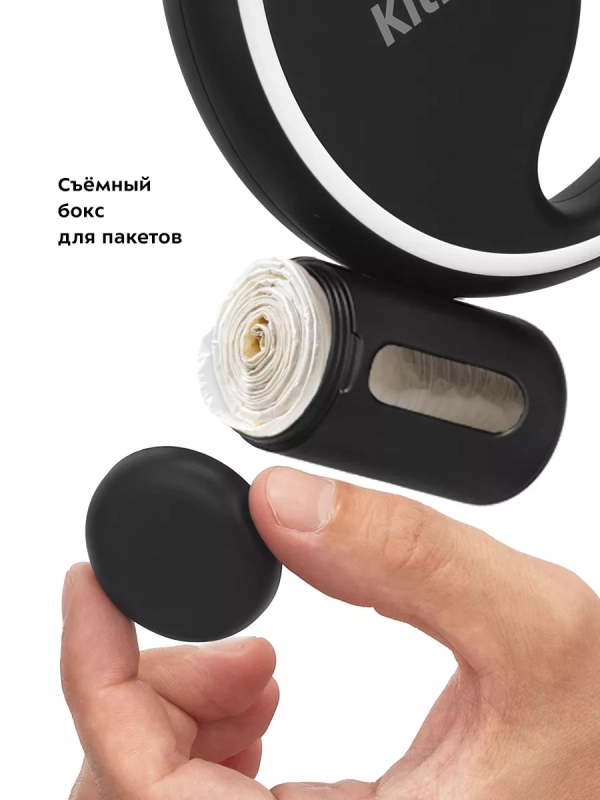 Поводок-рулетка поводок для собак КТ-6274 Поводок-рулетка поводок для собак КТ-6274