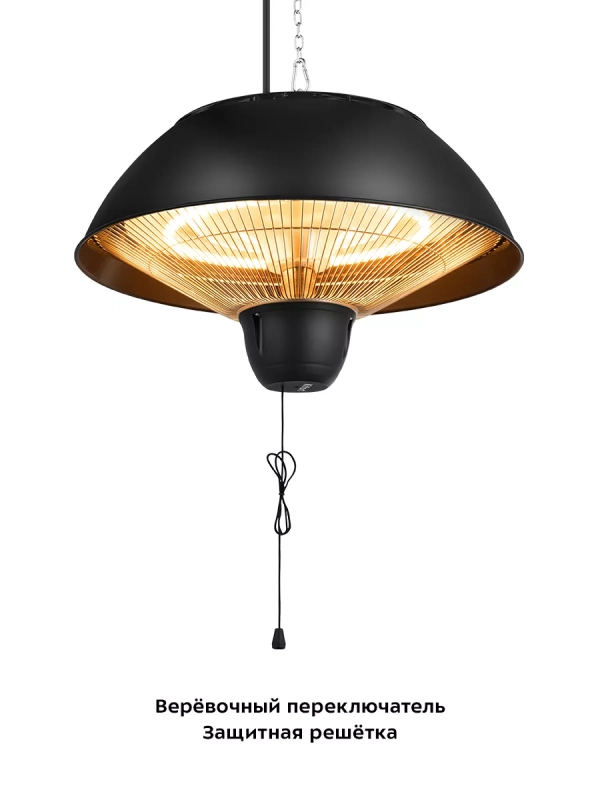 Инфракрасный обогреватель электрический КТ-2710 - 1500 Вт Инфракрасный обогреватель электрический КТ-2710 - 1500 Вт