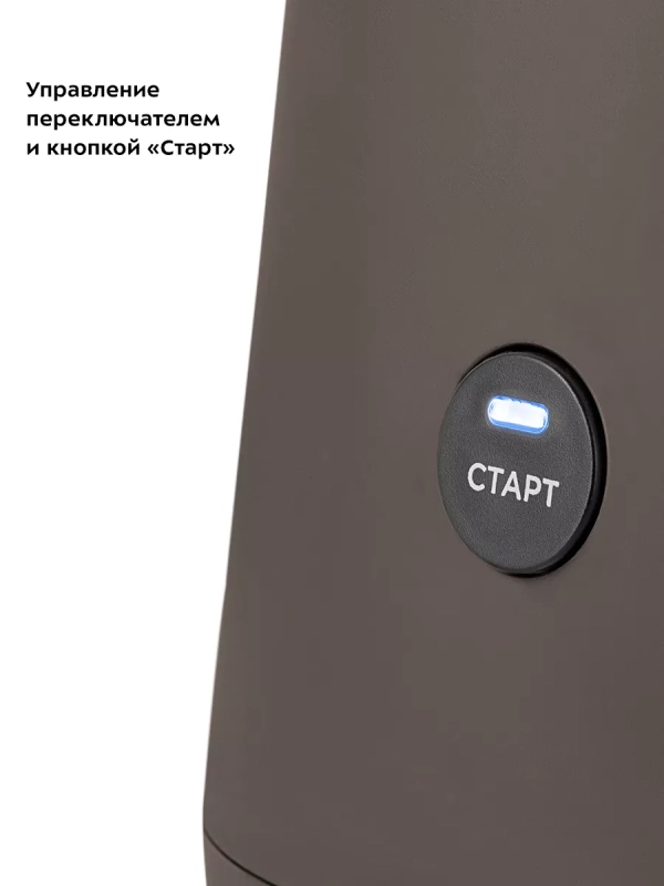 Кофеварка электрическая капельная КТ-7252 - 700 Вт Кофеварка электрическая капельная КТ-7252 - 700 Вт