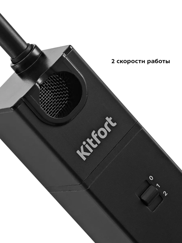 Дымогенератор для холодного копчения КТ-6357