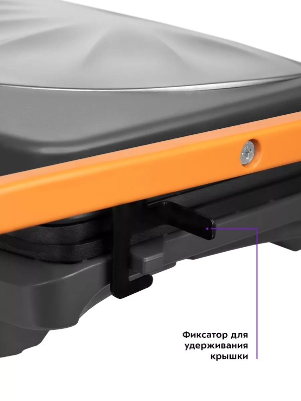 Бутербродница электрическая сендвичница КТ-3625 - 750 Вт Бутербродница электрическая сендвичница КТ-3625 - 750 Вт