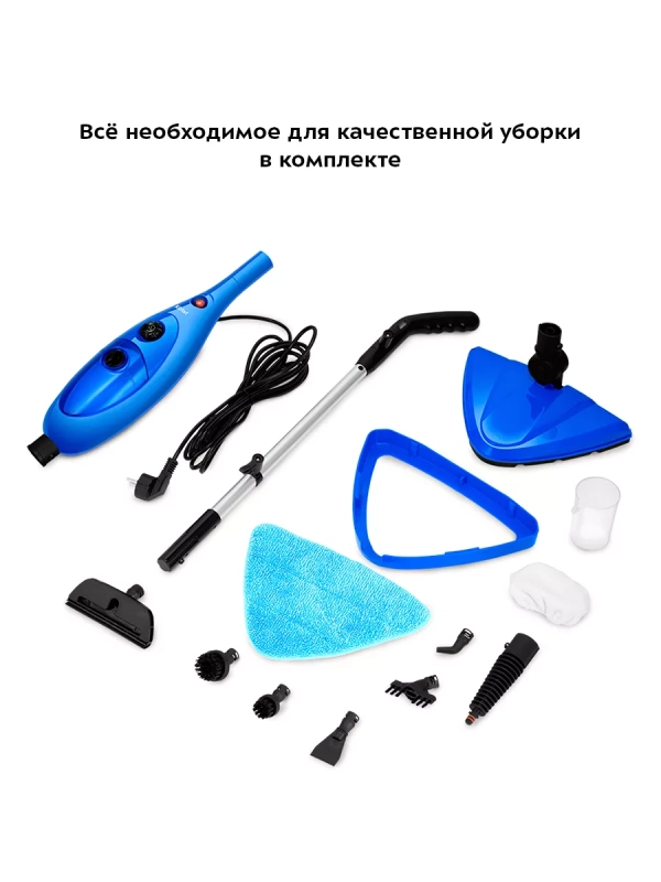 Паровая швабра и пароочиститель KT-3927 (2 в 1) - 1300 Вт Паровая швабра и пароочиститель KT-3927 (2 в 1) - 1300 Вт