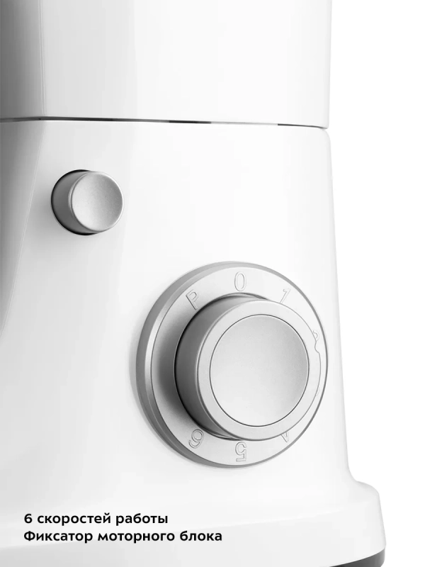 Планетарный миксер с чашей кухонный КТ-3483 - 1000 Вт