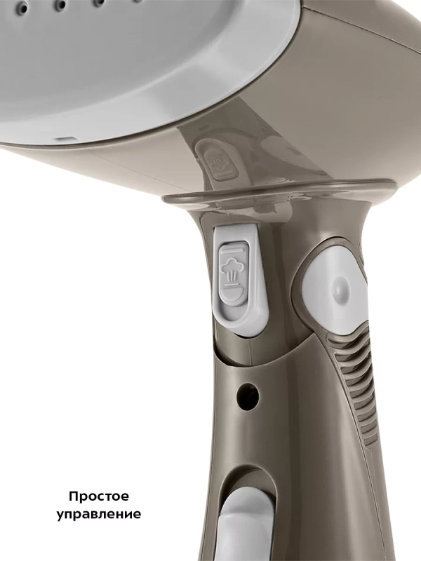 Ручной отпариватель для одежды КТ-9252 Ручной отпариватель для одежды КТ-9252