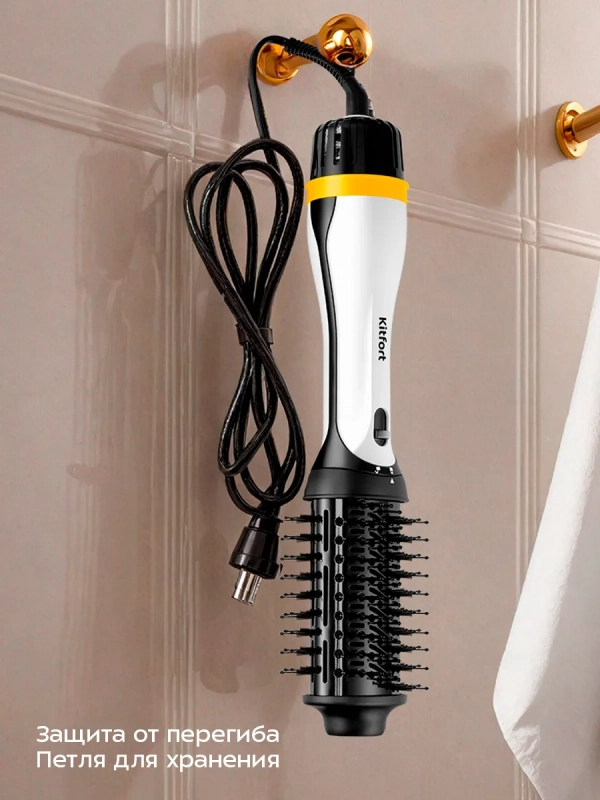 Фен-щетка Фен-щетка "2 в 1" для волос КТ-3286 - 1200 Вт