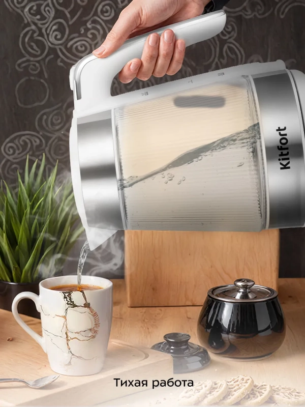 Чайник электрический стеклянный с подсветкой КТ-6682 - 1,7 л Чайник электрический стеклянный с подсветкой КТ-6682 - 1,7 л