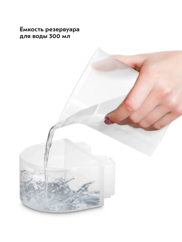 Отпариватель ручной для одежды КТ-9271 - 1600 Вт Отпариватель ручной для одежды КТ-9271 - 1600 Вт