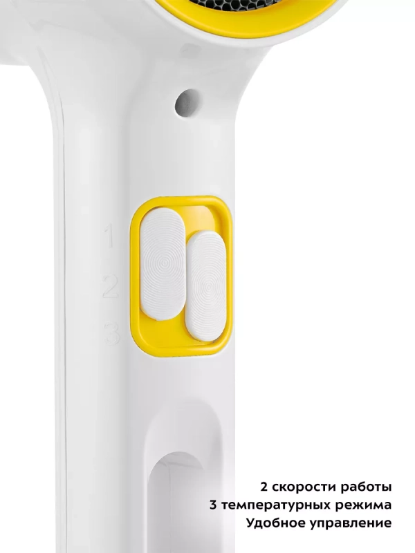 Фен для волос с насадкой КТ-3253 - 1200 Вт Фен для волос с насадкой КТ-3253 - 1200 Вт