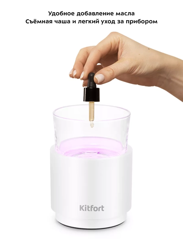 Соляная лампа-ароматизатор для дома КТ-3844 - 5 Вт Соляная лампа-ароматизатор для дома КТ-3844 - 5 Вт