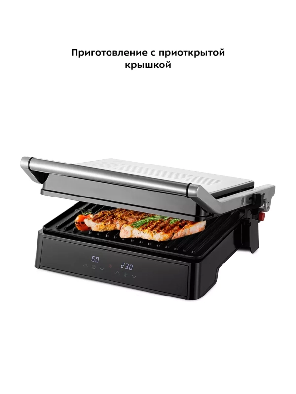 Электрогриль КТ-3664 двусторонний гриль электрический 2000Вт Электрогриль КТ-3664 двусторонний гриль электрический 2000Вт
