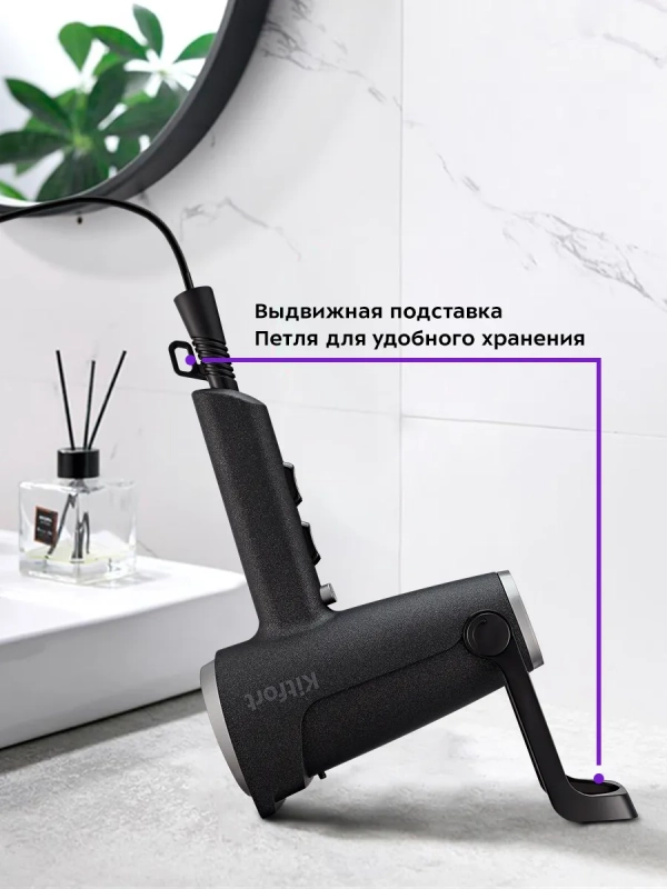 Фен для волос КТ-3231 - 2000 Вт - 2 скорости