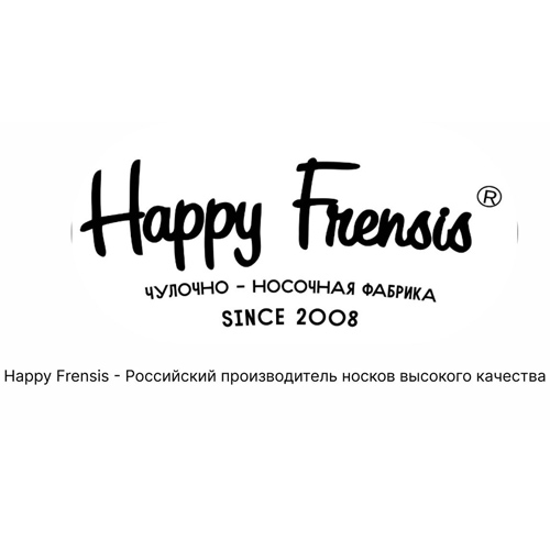 Бренд Happy Frensis