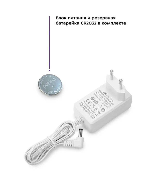 Часы настольные электронные КТ-3308 - 12 Вт Часы настольные электронные КТ-3308 - 12 Вт