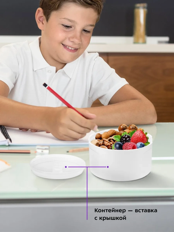 Ланч-бокс с ложкой КТ-1217 - 1 л Ланч-бокс с ложкой КТ-1217 - 1 л