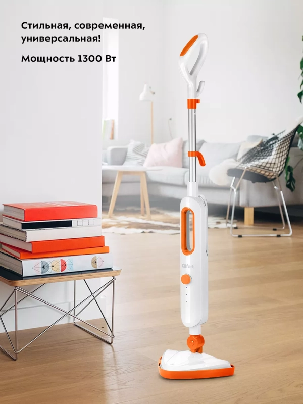 Паровая швабра с насадками КТ-1048 - 1300 Вт - 360 мл Паровая швабра с насадками КТ-1048 - 1300 Вт - 360 мл