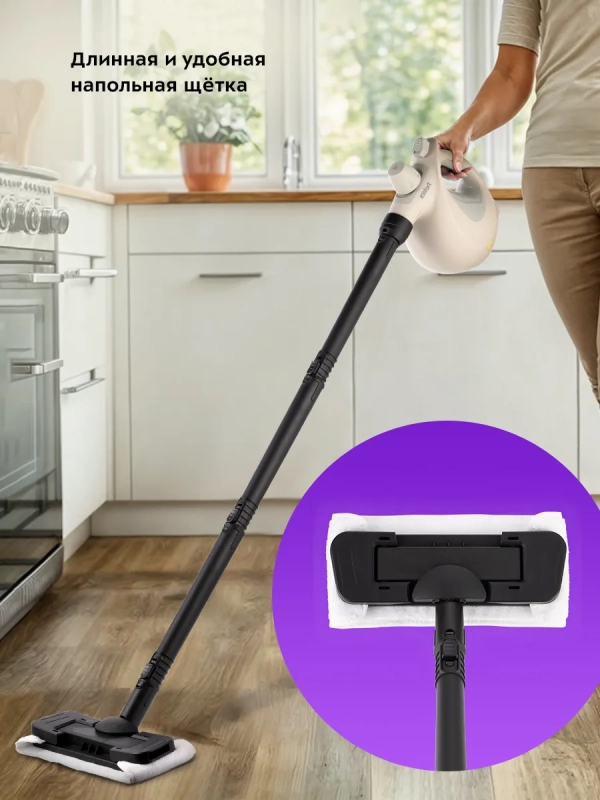 Пароочиститель для дома КТ-9177 - 1050 Вт Пароочиститель для дома КТ-9177 - 1050 Вт