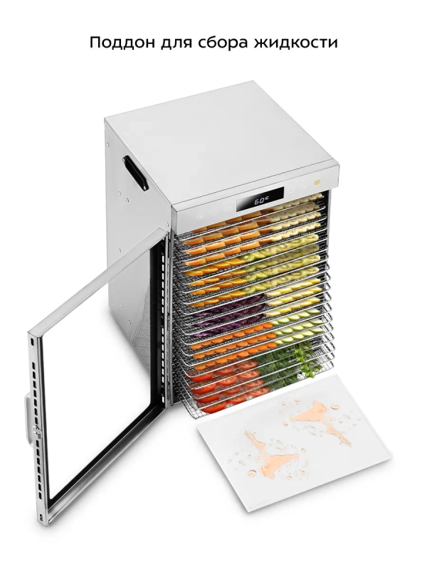 Сушилка для овощей и фруктов электрическая КТ-4929 - 800 Вт Сушилка для овощей и фруктов электрическая КТ-4929 - 800 Вт