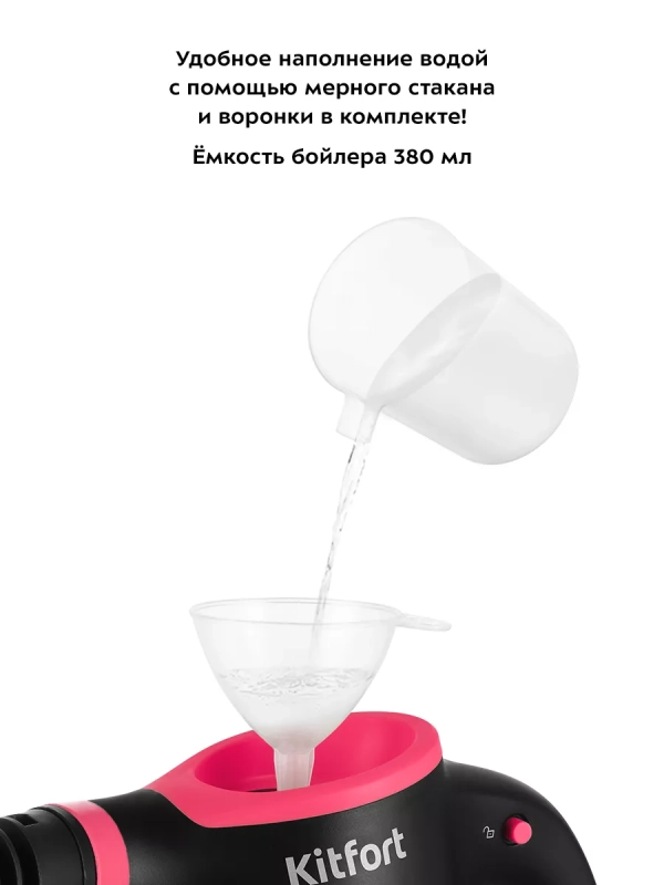 Пароочиститель для дома, для уборки КТ-9170 - 1050 Вт Пароочиститель для дома, для уборки КТ-9170 - 1050 Вт