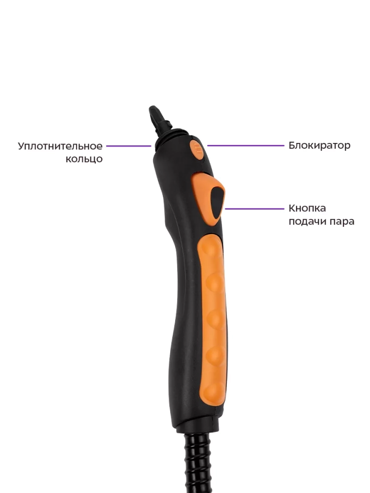 Пароочиститель для дома, для уборки КТ-9141 - 2000 Вт