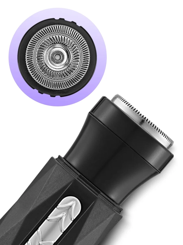 Триммер для лица, носа, ушей, бровей "4 в 1" КТ-4133