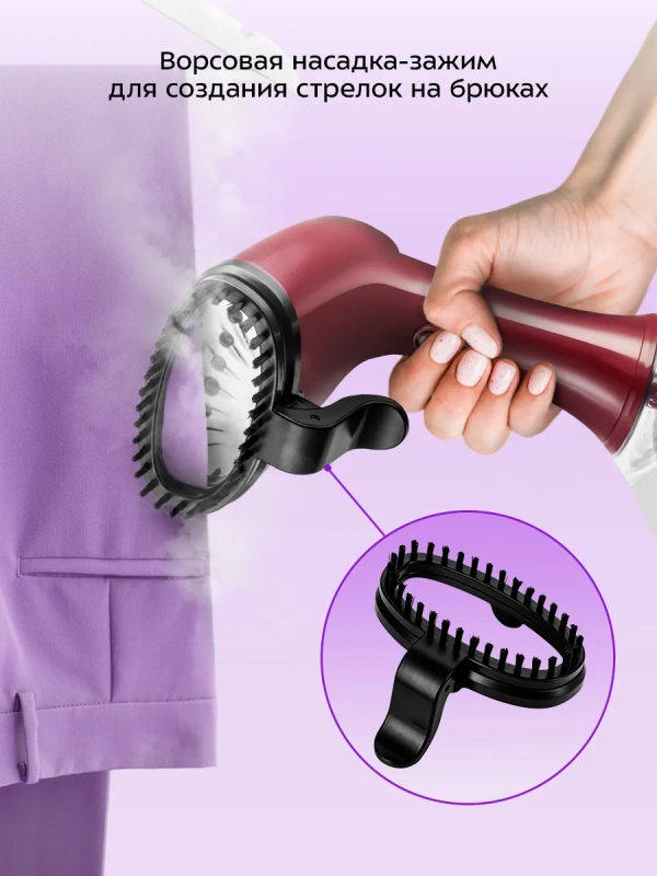 Ручной отпариватель КТ-9289 - 1640 Вт Ручной отпариватель КТ-9289 - 1640 Вт