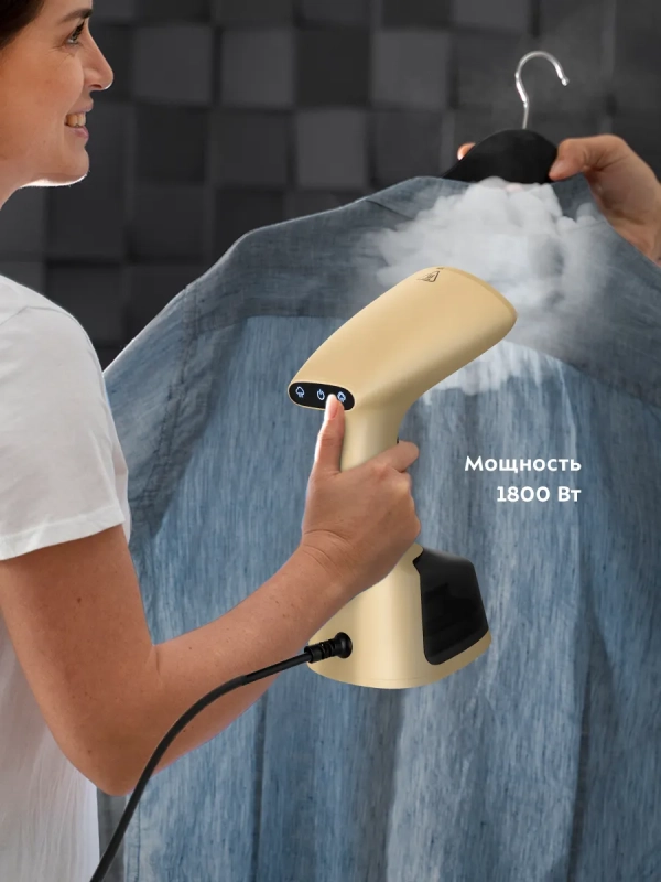 Отпариватель ручной для одежды КТ-9231 - 1800 Вт Отпариватель ручной для одежды КТ-9231 - 1800 Вт